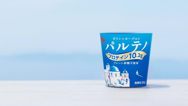 ギリシャヨーグルト パルテノ「ブランドムービー」