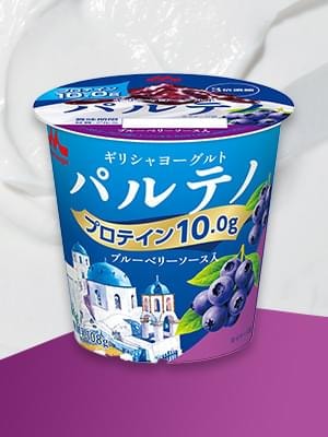 blueberry