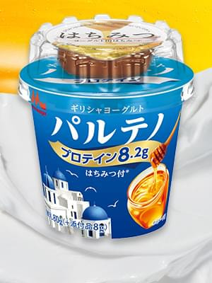 Honey