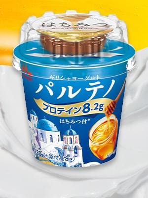 Honey