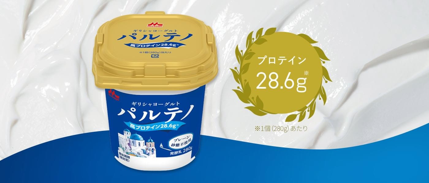 商品情報