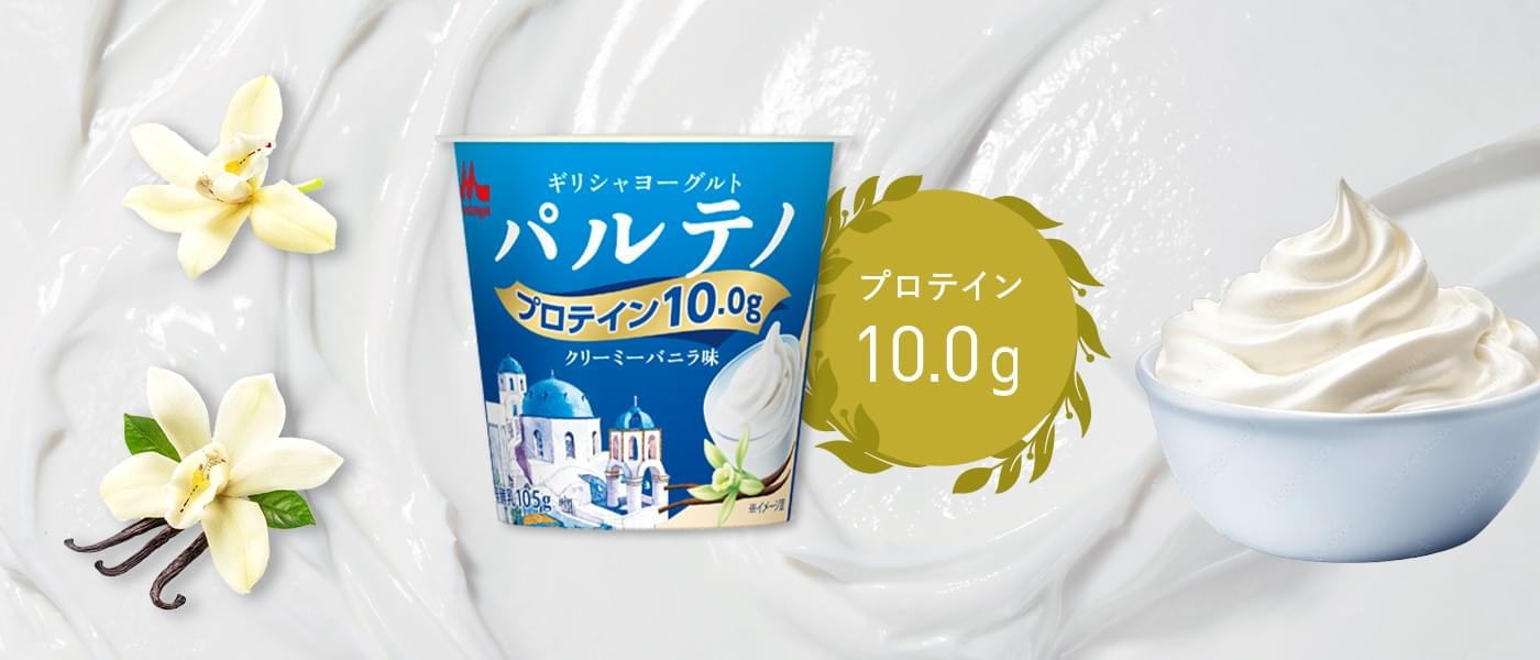 商品情報