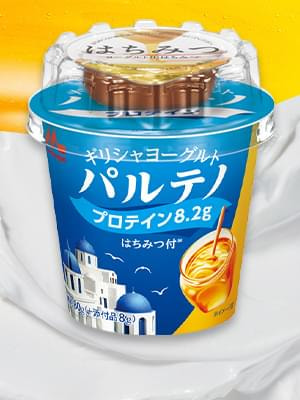 パルテノ はちみつ付