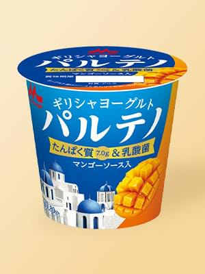 パルテノ マンゴーソース入