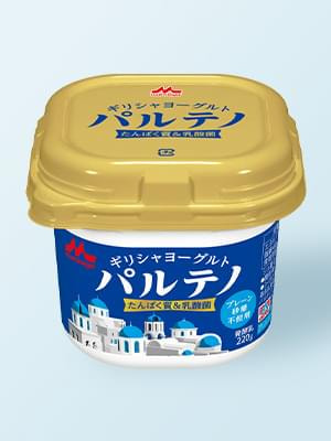 パルテノ プレーン 220g